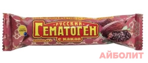 ГЕМАТОГЕН РУССКИЙ С КАКАО 40гр