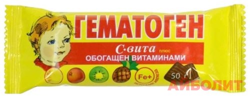 ГЕМАТОГЕН С-ВИТА ПЛЮС 50гр