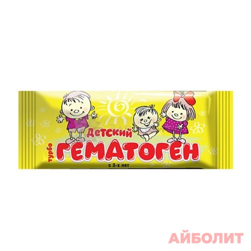 ГЕМАТОГЕН ТУРБО ДЕТСКИЙ с 3-Х ЛЕТ 30гр