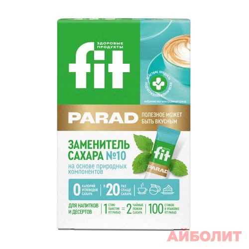 СМЕСЬ ПОДСЛАСТИТЕЛЕЙ №10 ""Fit Parad"" №100 НА ОСНОВЕ ЭРИТРИТ