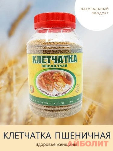 КЛЕТЧАТКА ПШЕНИЧНАЯ ""Здоровье женщины"" 180г банка