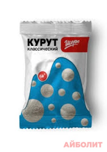 КУРУТ КЛАССИЧЕСКИЙ КРУГЛЫЙ 30гр