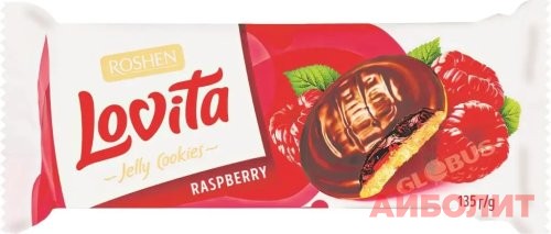 ПЕЧЕНЬЕ ROCHEN LOVITA МАЛИНА 135гр