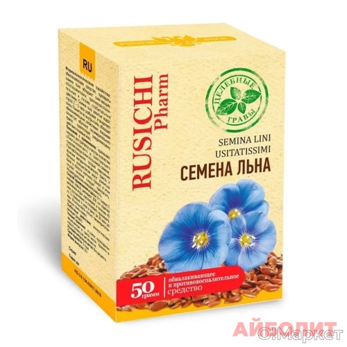 СЕМЕНА ЛЬНА 50гр (Русичи) ЦЕЛЕБНЫЕ ТРАВЫ