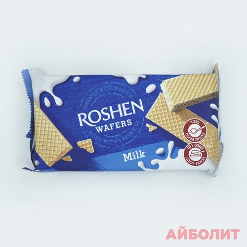 ВАФЛИ ROCHEN WAFERS МОЛОЧНЫЙ 216гр