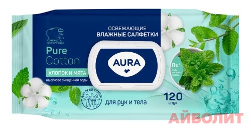 САЛФЕТКИ ВЛАЖ AURA FAMILY ОСВЕЖАЮЩИЕ BIG PACK 120шт.