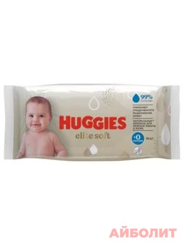 САЛФЕТКИ ВЛАЖ. HUGGIES ELITE SOFT 56шт.