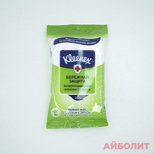 САЛФЕТКИ ВЛАЖ. KLEENEX БЕРЕЖНАЯ ЗАЩИТА (АНТИБАК) 10шт.