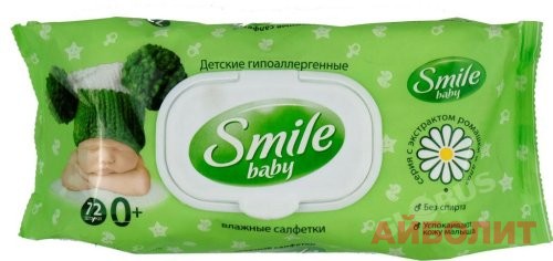 САЛФЕТКИ ВЛАЖ. SMILE BABY РОМ. АЛОЭ 72шт.
