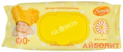САЛФЕТКИ ВЛАЖ. SMILE BABY РОМ.АЛОЭ 60шт.