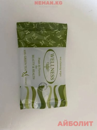 САЛФЕТКИ ВЛАЖ. WELLNESS ЗЕЛЕНЫЙ ЧАЙ 12шт.