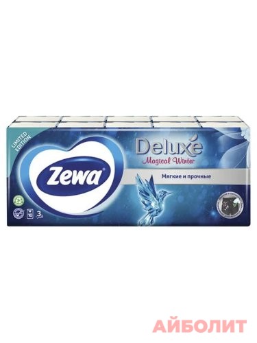 ПЛАТОЧКИ НОСОВЫЕ ZEWA DELUXE СИНИЙ 10шт.