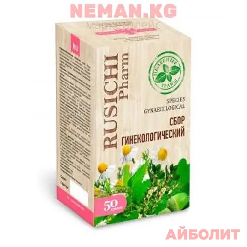 СБОР ГИНЕКОЛОГИЧЕСКИЙ 50ГР(Русичи) ЦЕЛЕБНЫЕ ТРАВЫ