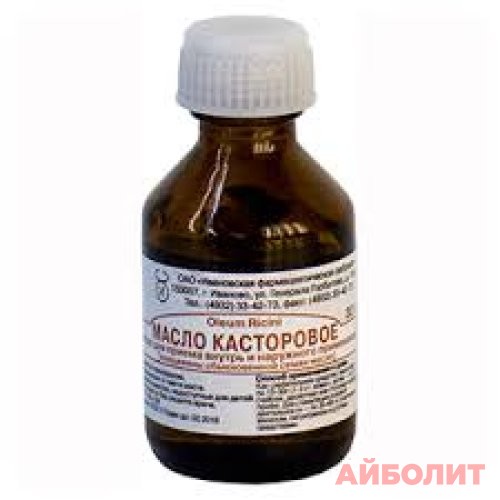 КАСТОРОВОЕ МАСЛО 40мл