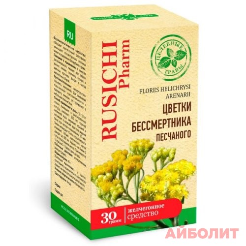 БЕССМЕРТНИКА ЦВЕТЫ 30гр (Русичи) ЦЕЛЕБНЫЕ ТРАВЫ
