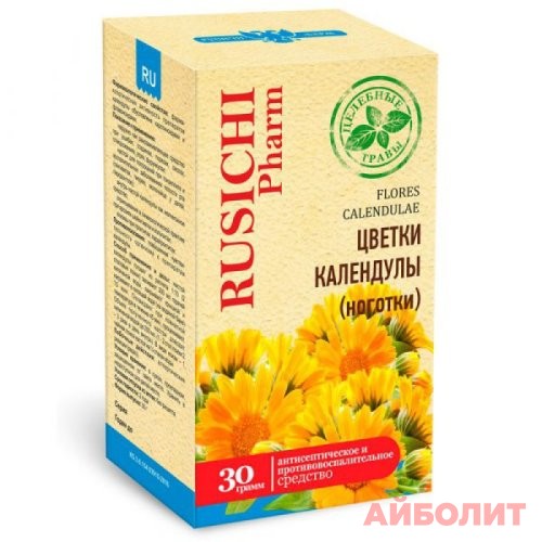 КАЛЕНДУЛЫ ЦВЕТКИ ЦЕЛЕБНЫЕ ТРАВЫ 30гр