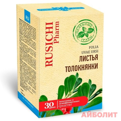 ТОЛОКНЯНКИ ЛИСТ 30гр (ЦЕЛЕБНЫЕ ТРАВЫ)