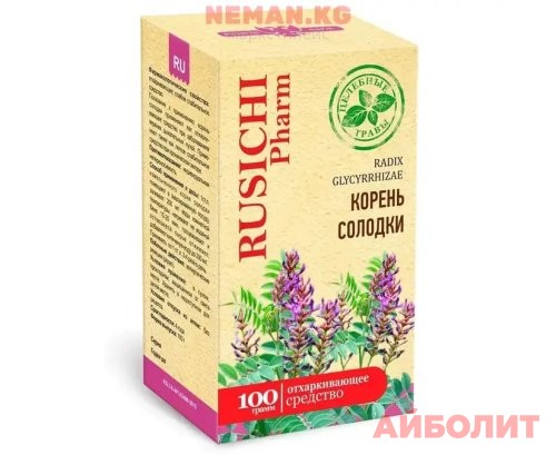 СОЛОДКИ КОРЕНЬ 100ГР (Русичи) ЦЕЛЕБНЫЕ ТРАВЫ