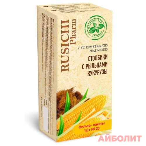 КУКУРУЗНЫЕ РЫЛЬЦА ЦЕЛЕБНЫЕ ТРАВЫ 20 ф-пак.