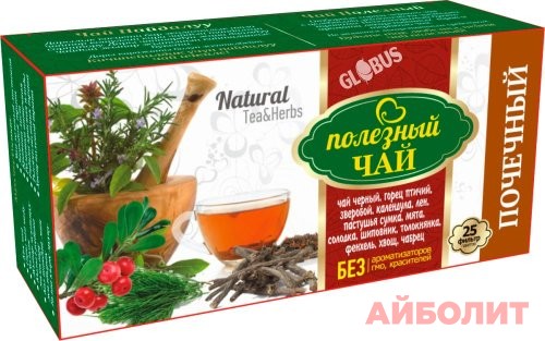 ЧАЙ ПОЛЕЗНЫЙ ПОЧЕЧНЫЙ ЧЕР. №20Ф/П (20x2,0)