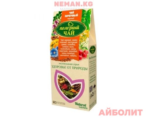 ЧАЙ РУСИЧИ ЭКСКЛЮЗИВ "" ПОЧЕЧНЫЙ"" (ЧЕР) 50ГР