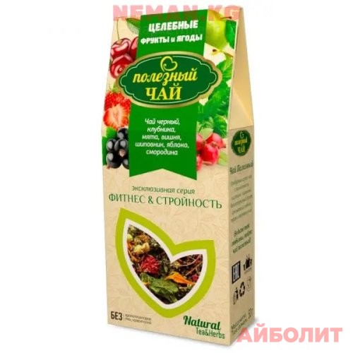 ЧАЙ РУСИЧИ ЭКСКЛЮЗИВ "" ФРУКТЫ И ЯГОДЫ"" (ЧЕР) 50ГР