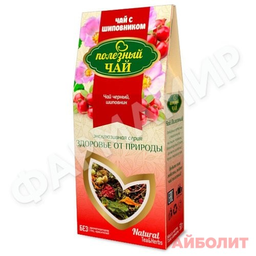ЧАЙ РУСИЧИ ЭКСКЛЮЗИВ "" ШИПОВНИК"" (ЧЕР) 50ГР