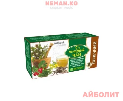 ЧАЙ РУСИЧИ NATURAL №25 ПОЧЕЧНЫЙ (ЗЕЛ)