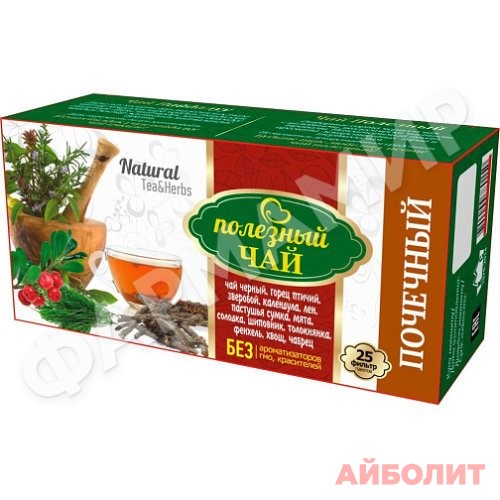 ЧАЙ РУСИЧИ NATURAL №25 ПОЧЕЧНЫЙ (ЧЕРН)