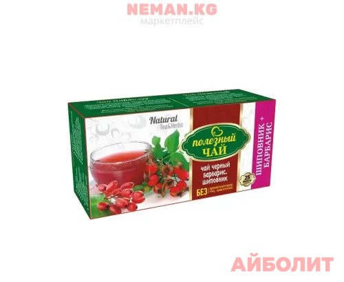 ЧАЙ РУСИЧИ NATURAL №25 ШИПОВНИК+БАРБАРИС