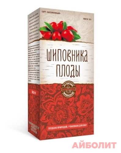 ШИПОВНИКА ПЛОДЫ 50 ГР (ПАРАФАРМ)