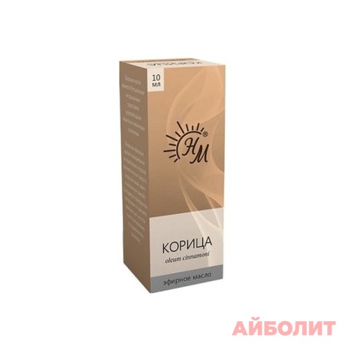 МАСЛО ЭФИРНОЕ КОРИЦА 10мл