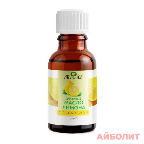 МАСЛО ЭФИРНОЕ ЛИМОН 25мл