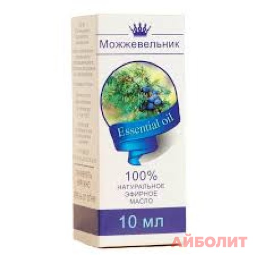 МАСЛО ЭФИРНОЕ МОЖЖЕВЕЛЬНИК 10мл
