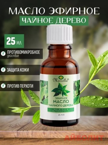МАСЛО ЭФИРНОЕ ЧАЙНОЕ ДЕРЕВО 25мл