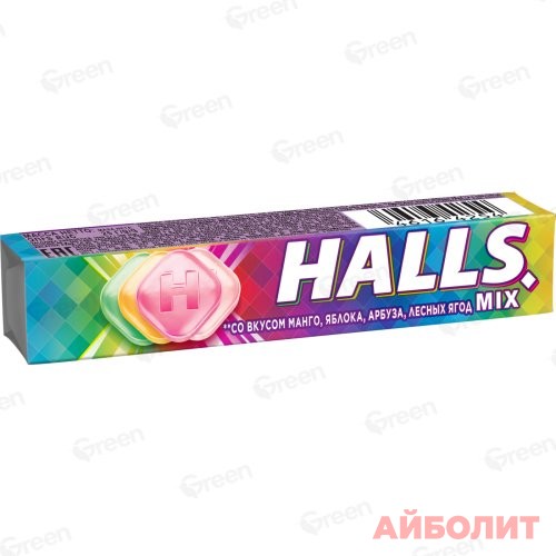ЛЕДЕНЦЫ HALLS MIX АССОРТИ 9шт.