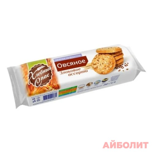 ПЕЧЕНЬЕ НА ФРУКТОЗЕ ЗЛАКОВОЕ-АССОРТИ 250гр