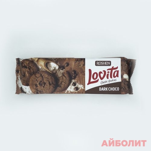 ПЕЧЕНЬЕ СДОБНОЕ ""LOVITA""CLASSIC COOKIES""с кусоч.глазури 150гр №16