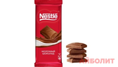 ШОКОЛАД ПЛИТ ""NESTLE"" 82гр МОЛОЧНЫЙ ШОКОЛАД
