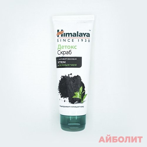 СКРАБ-ДЕТОКС Д/ЛИЦА HIMALAYA 75МЛ С АКТИВ УГЛЕМ