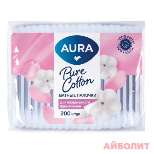 ВАТНЫЕ ПАЛОЧКИ АУРА 200шт. (в пакетике)