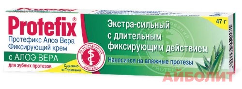 ПРОТЕФИКС АЛОЭ ВЕРА КРЕМ ФИКС Д/ЗУБ ПРОТЕЗОВ ЭКСТРА СИЛ. 40 мл