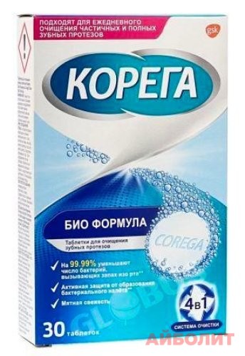 КОРЕГА ДЛЯ ЧИСТКИ ПРОТЕЗОВ 30 табл.