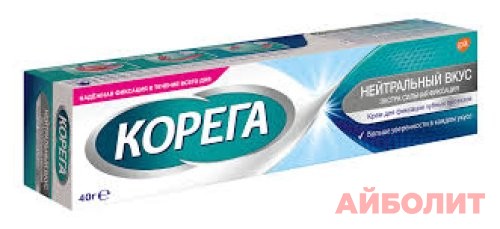 Крем КОРЕГА с НЕЙТРАЛЬНЫМ ВКУСОМ