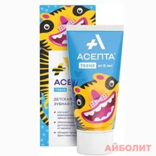 АСЕПТА TEENS З/П 50мл ОТ 8 ЛЕТ