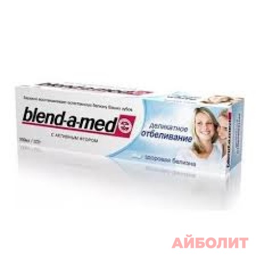 ЗУБНАЯ ПАСТА BLEND-A-MED 3-ЭФФЕКТ (ДЕЛИКАТНОЕ ОТБЕЛИВАНИЕ) СВЕЖ. МЯТА 100мл