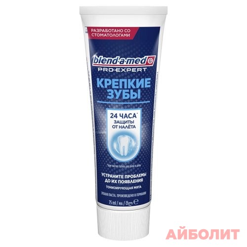 ЗУБНАЯ ПАСТА BLEND-A-MED PRO EXPERT КРЕПКИЕ ЗУБЫ 75мл