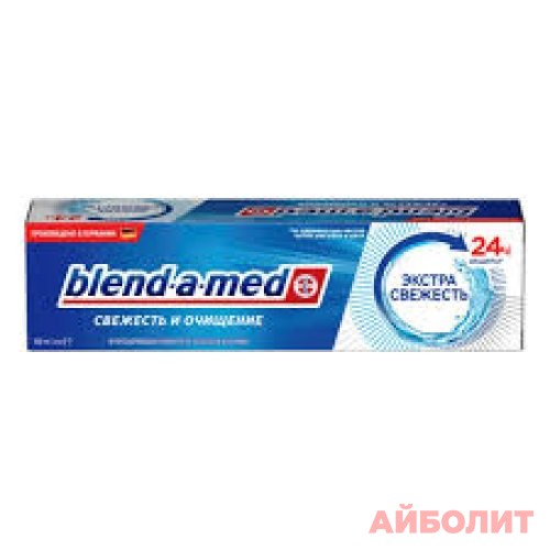 ЗУБНАЯ ПАСТА BLEND-A-MED ЭКСТРА СВЕЖЕСТЬ СВЕЖЕСТЬ И ОЧИЩЕНИЕ 100мл