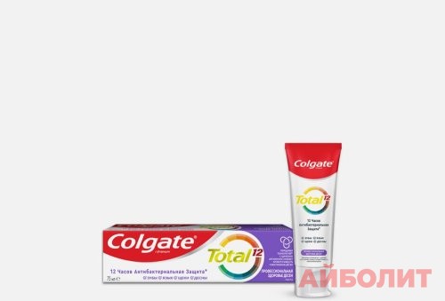 ЗУБНАЯ ПАСТА COLGATE TOTAL PRO GUM HEALTH 75мл