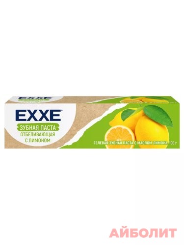 ЗУБНАЯ ПАСТА EXXE ОТБЕЛИВАЮЩАЯ С ЛИМОНОМ 100г